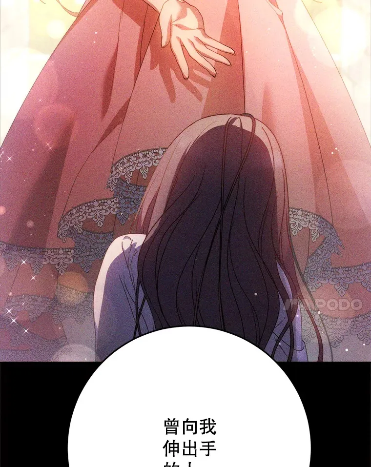 2.如果… 第57页