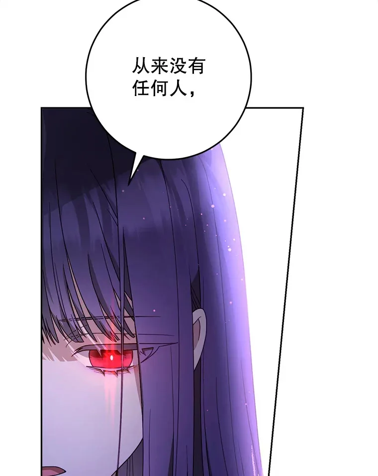 2.如果… 第63页