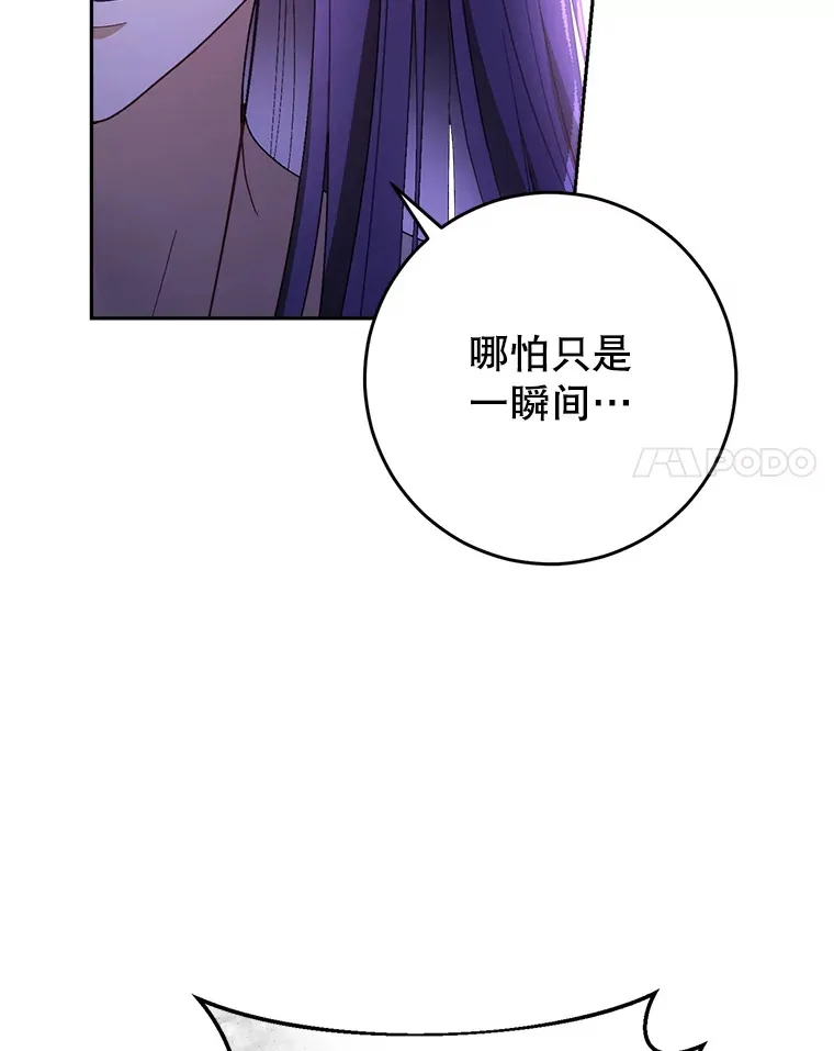 2.如果… 第64页