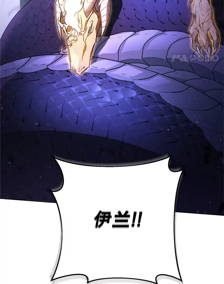 2.如果… 第71页