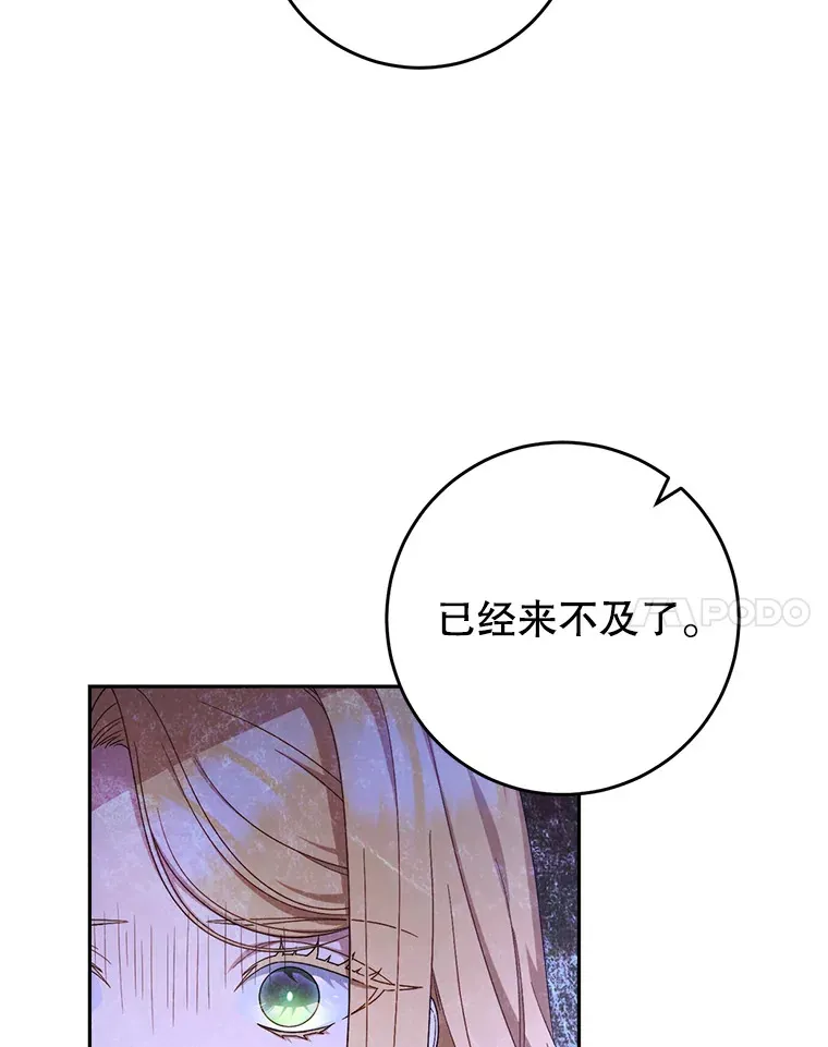 2.如果… 第74页