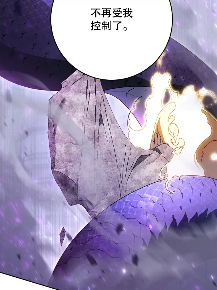 2.如果… 第78页