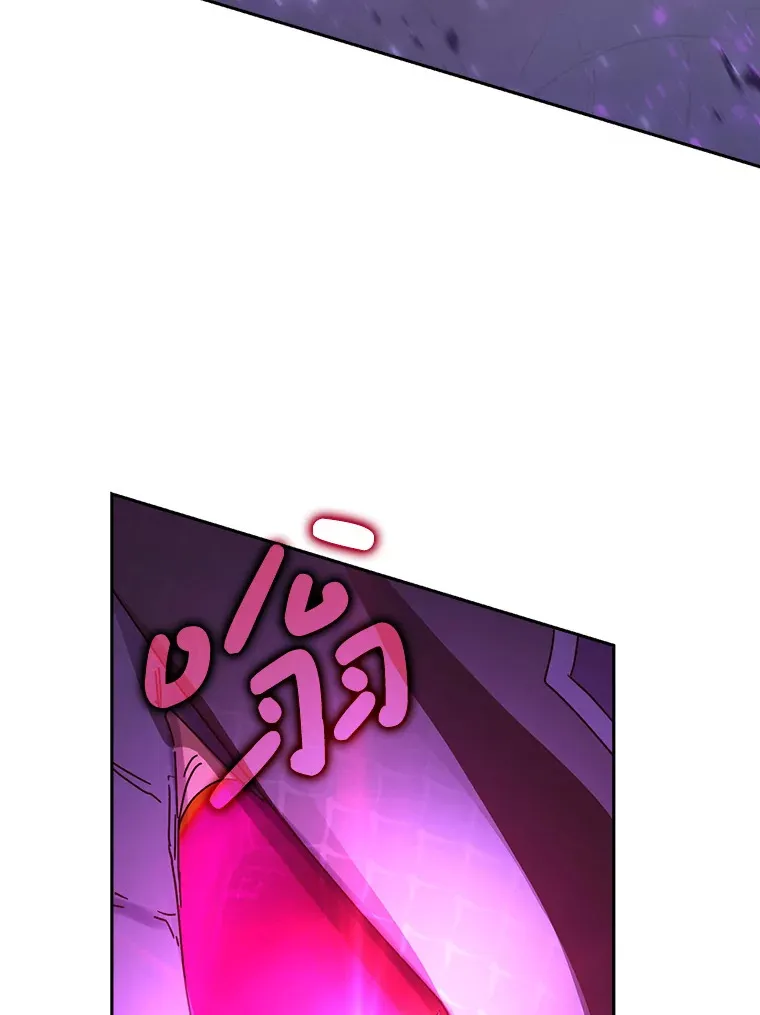 2.如果… 第79页