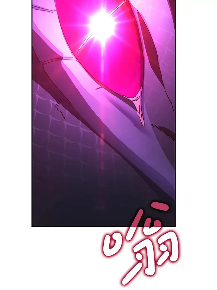 2.如果… 第80页