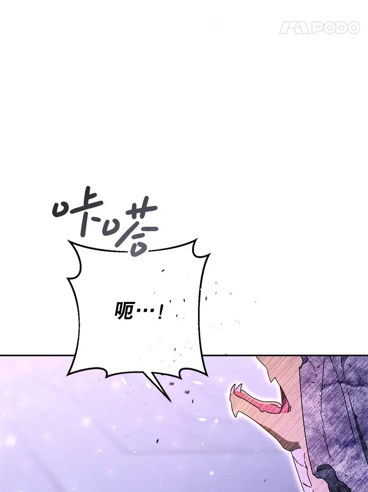 2.如果… 第81页