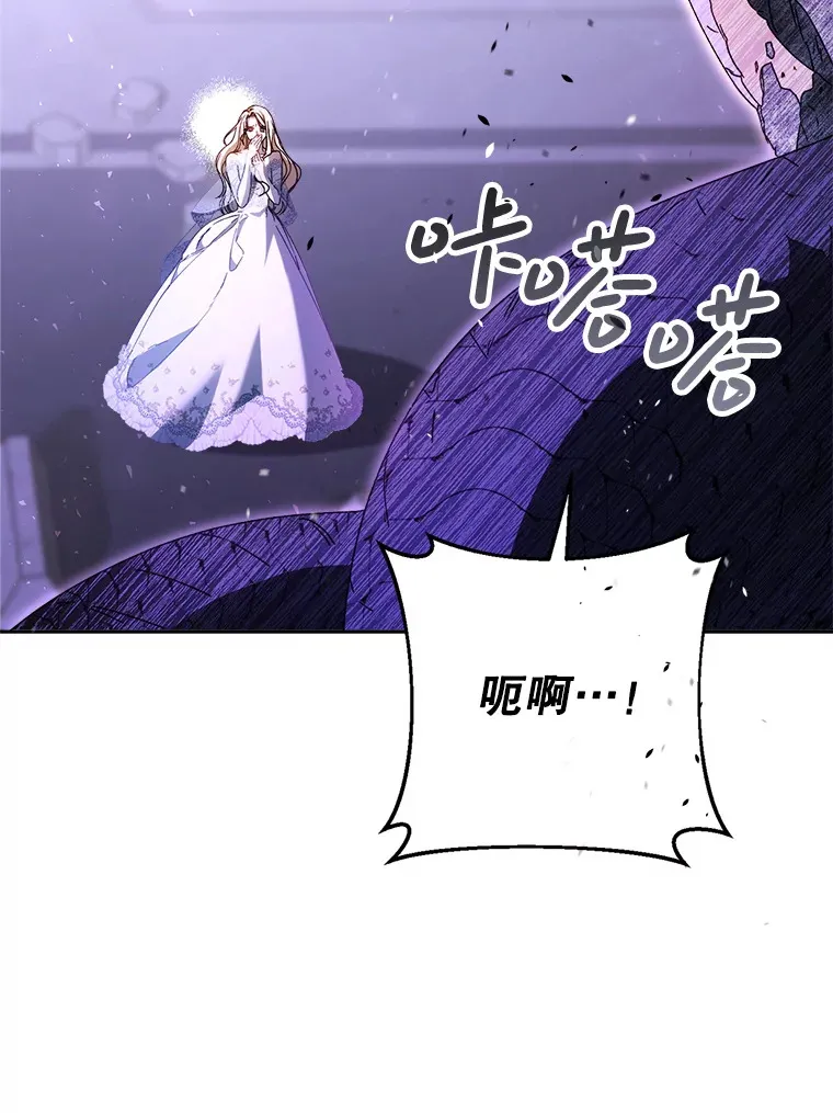 2.如果… 第82页