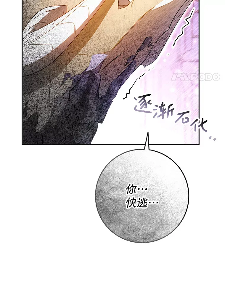2.如果… 第84页
