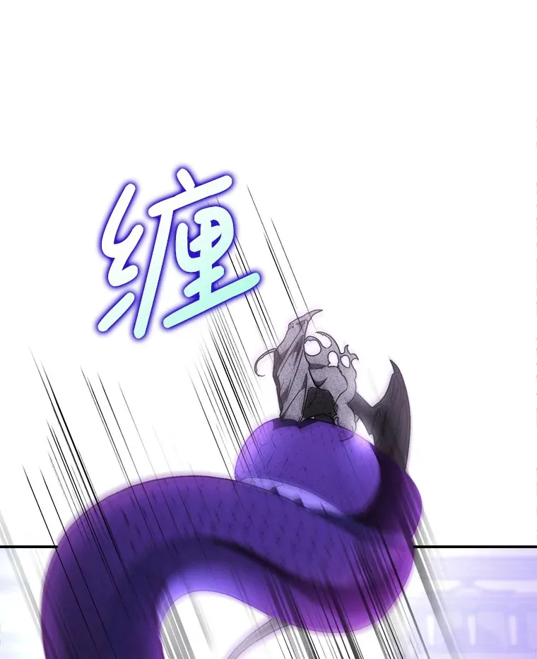 2.如果… 第85页