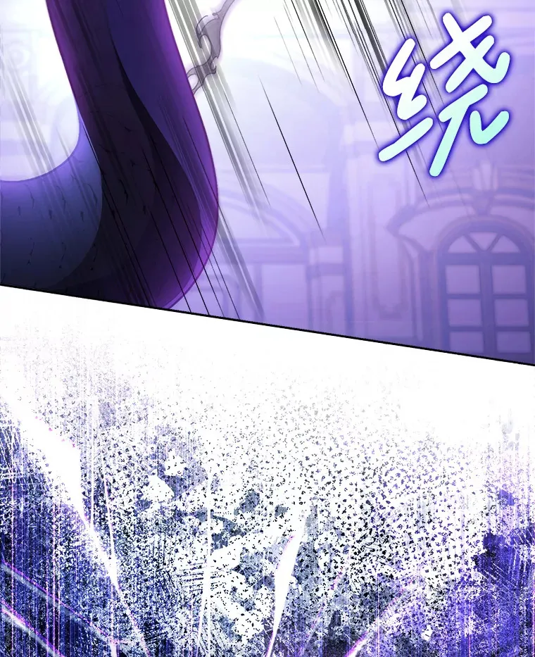 2.如果… 第86页