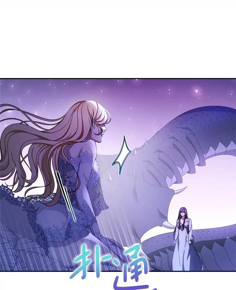 2.如果… 第92页