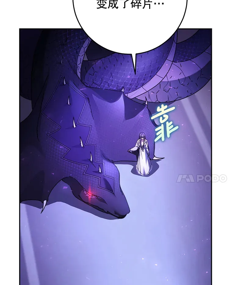 2.如果… 第94页