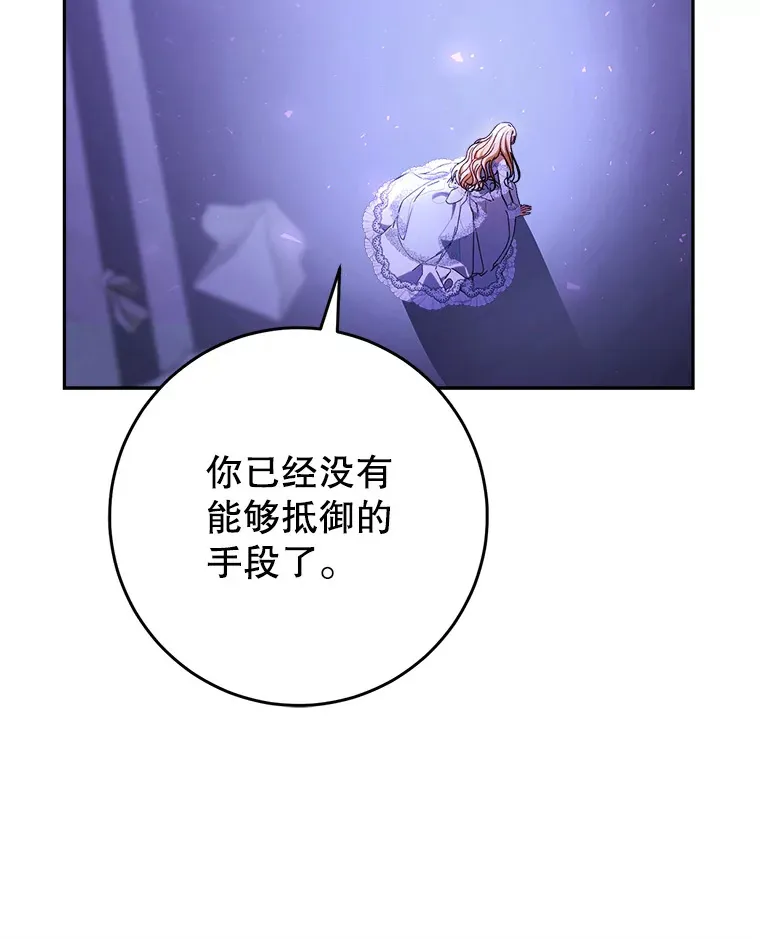 2.如果… 第95页