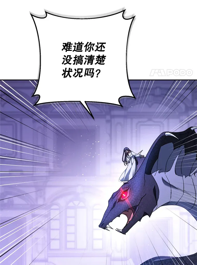 2.如果… 第104页
