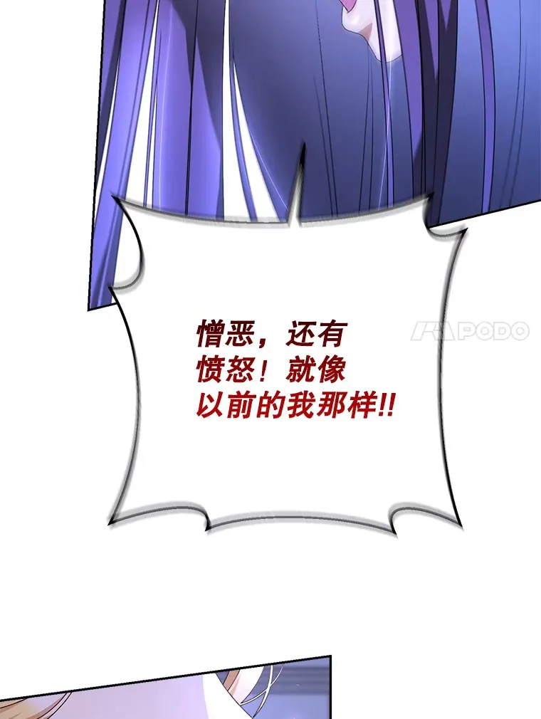 2.如果… 第107页