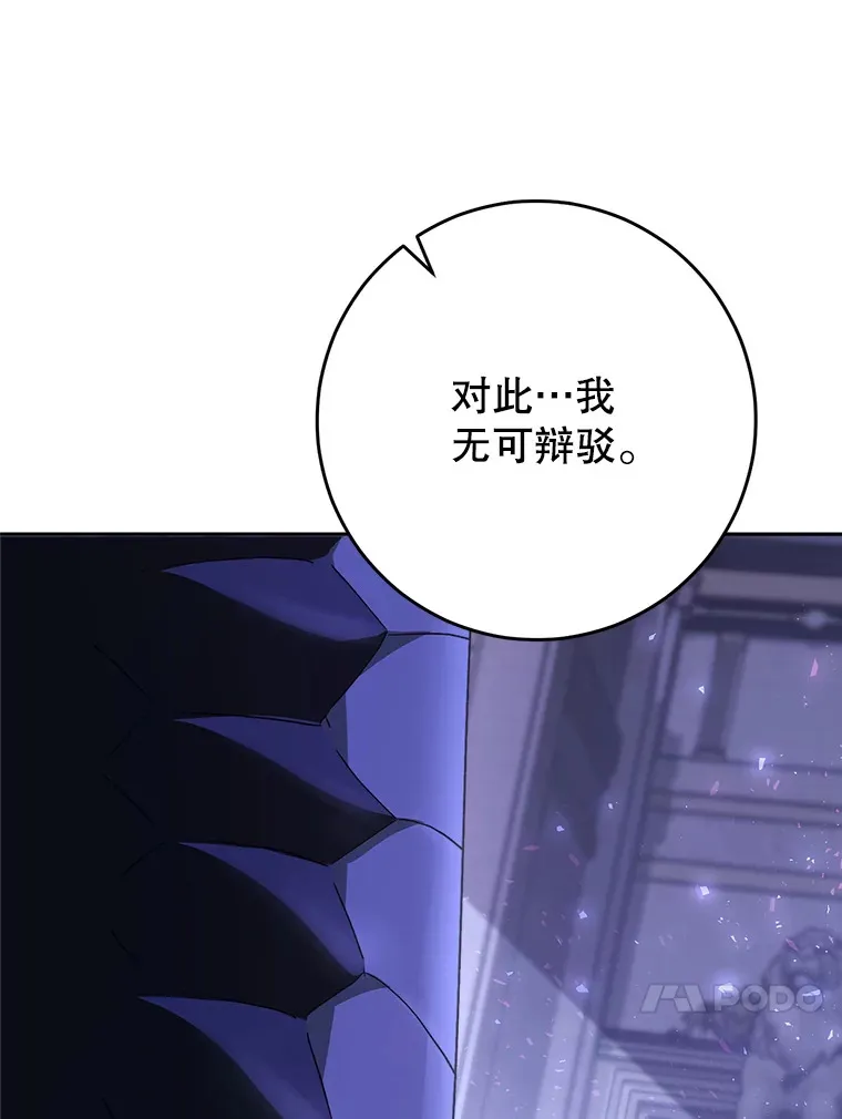 2.如果… 第113页