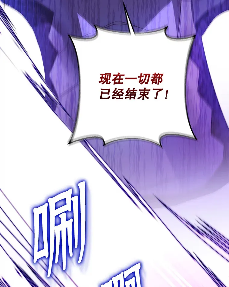 2.如果… 第118页
