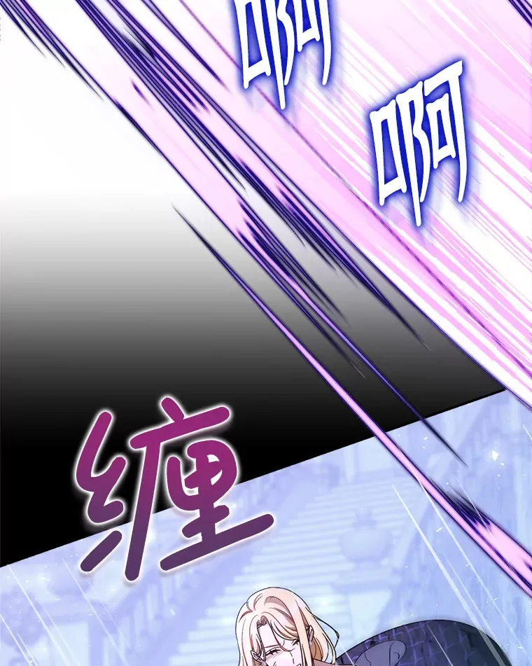 2.如果… 第119页