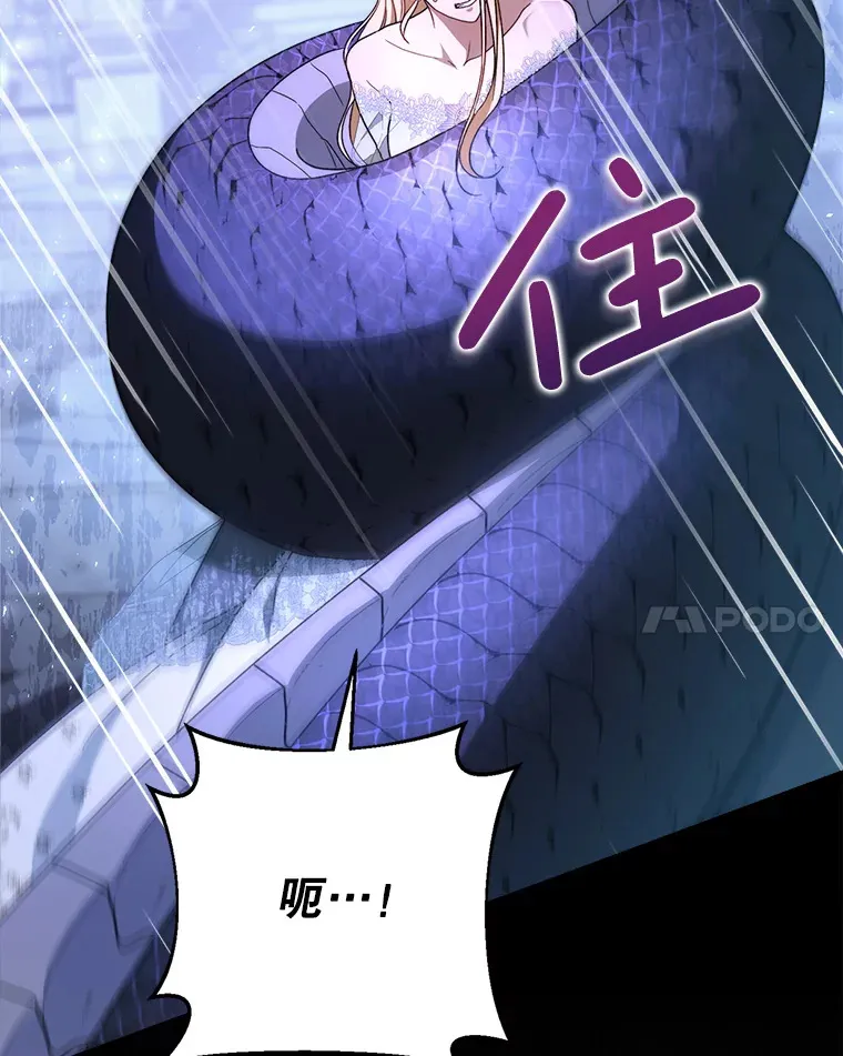 2.如果… 第120页