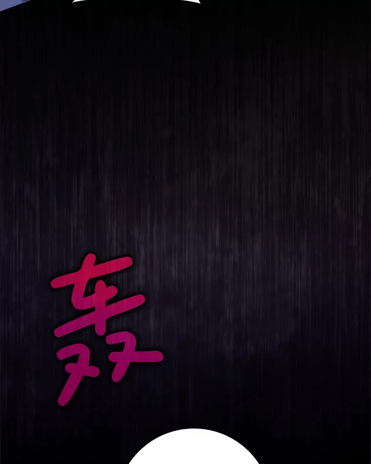 2.如果… 第121页