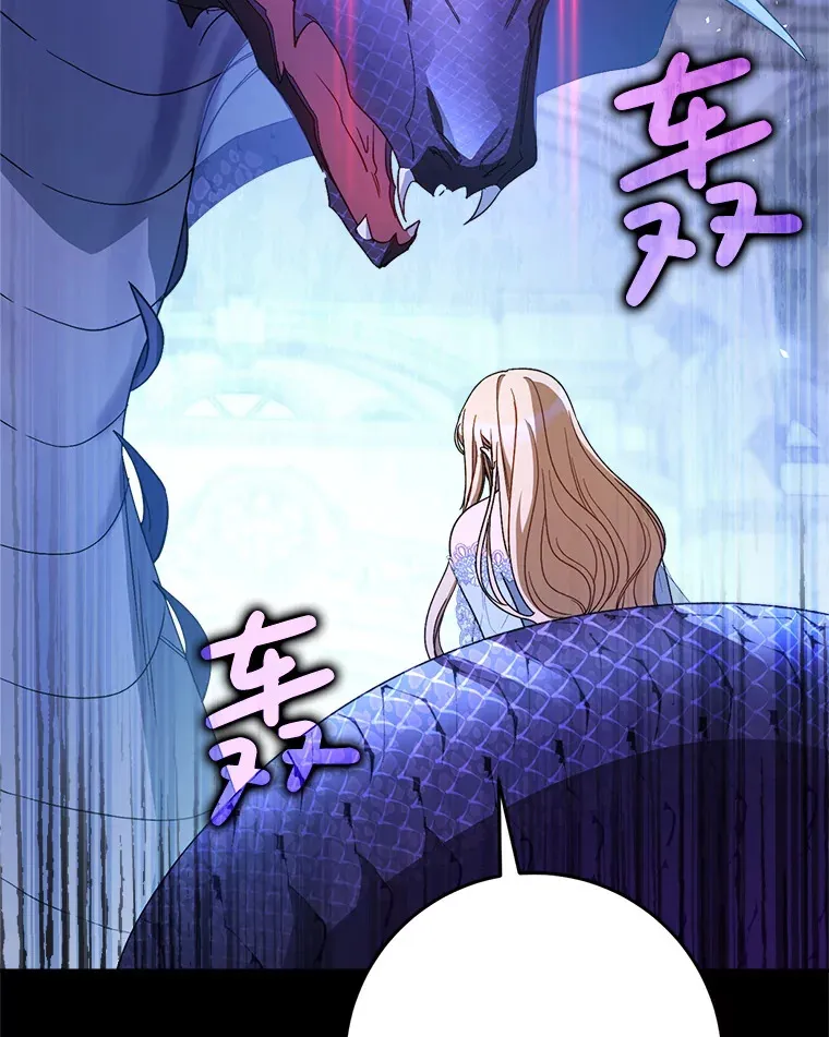 2.如果… 第123页