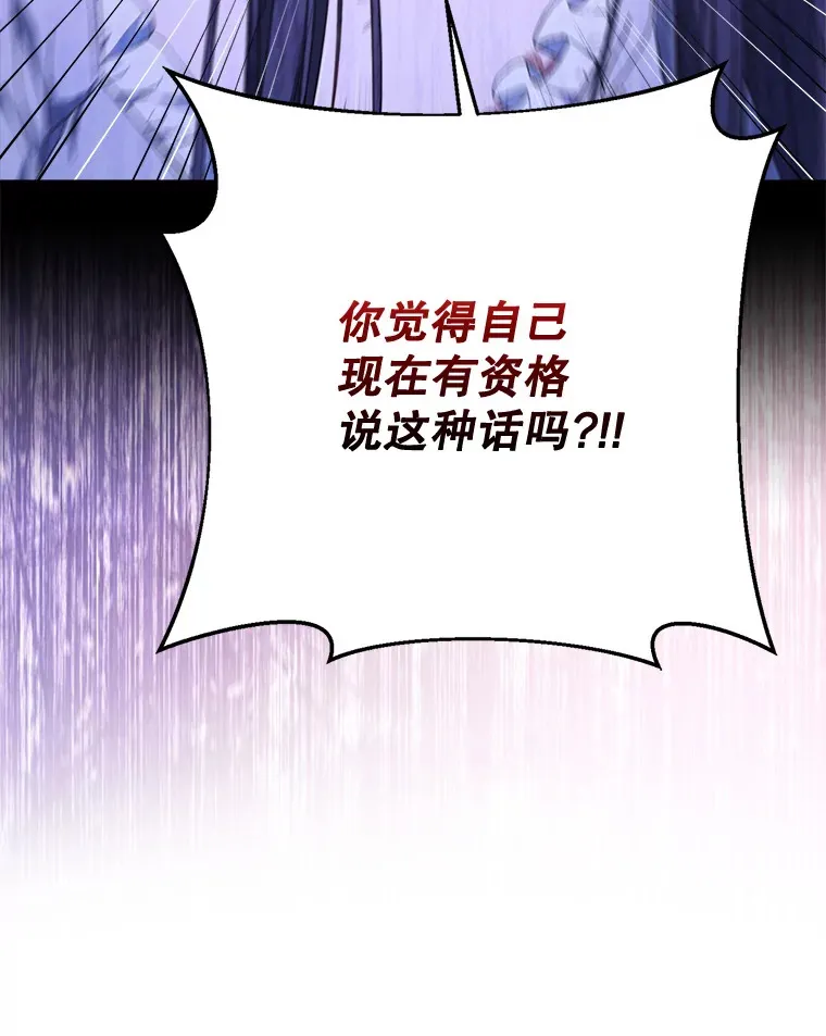 2.如果… 第126页