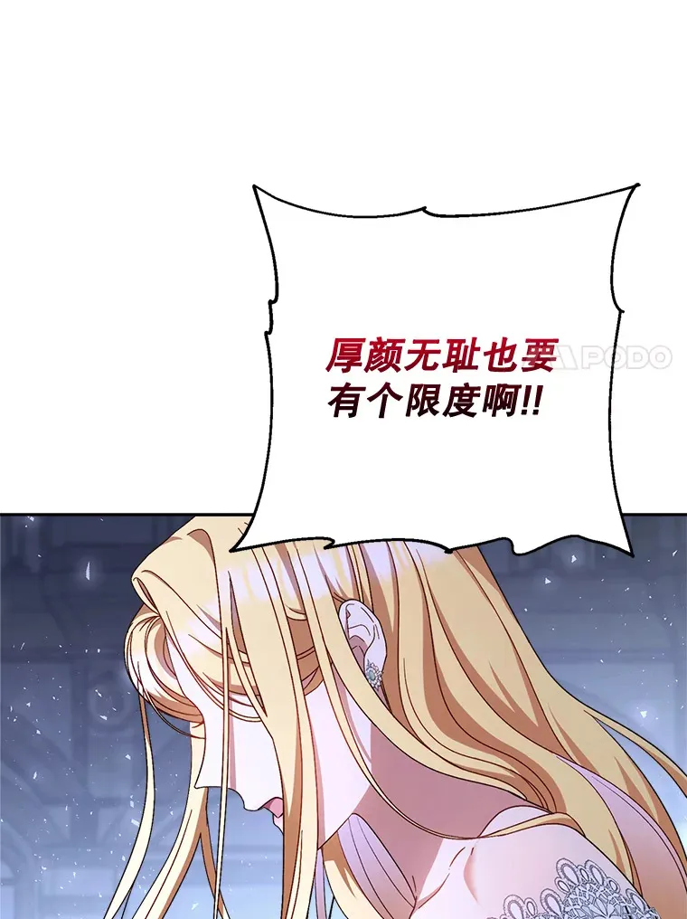2.如果… 第127页