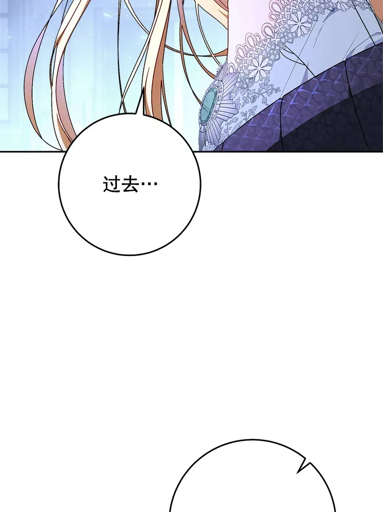 2.如果… 第128页