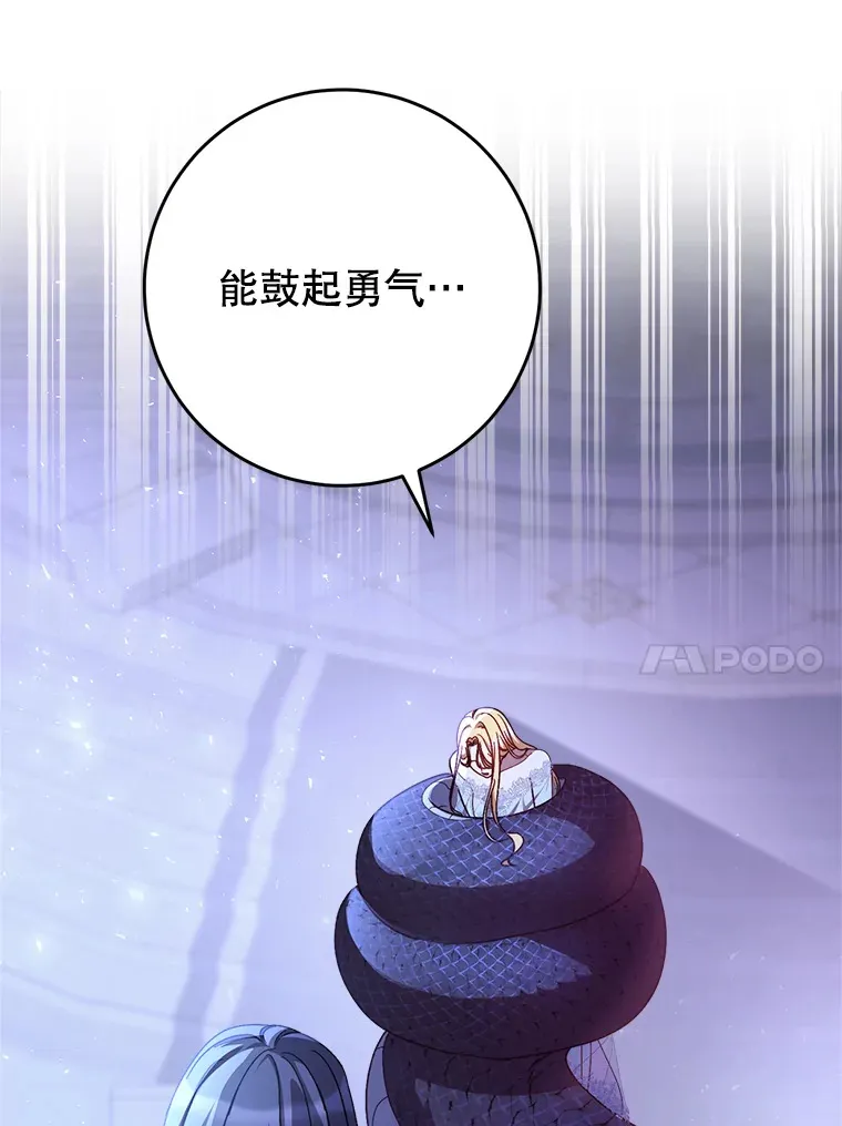 2.如果… 第130页