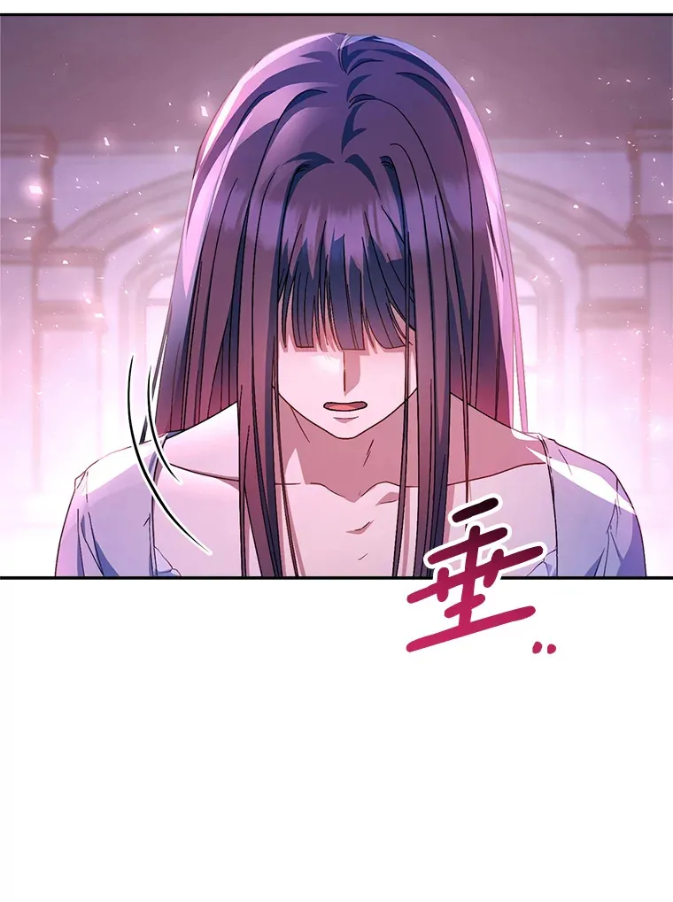 2.如果… 第138页