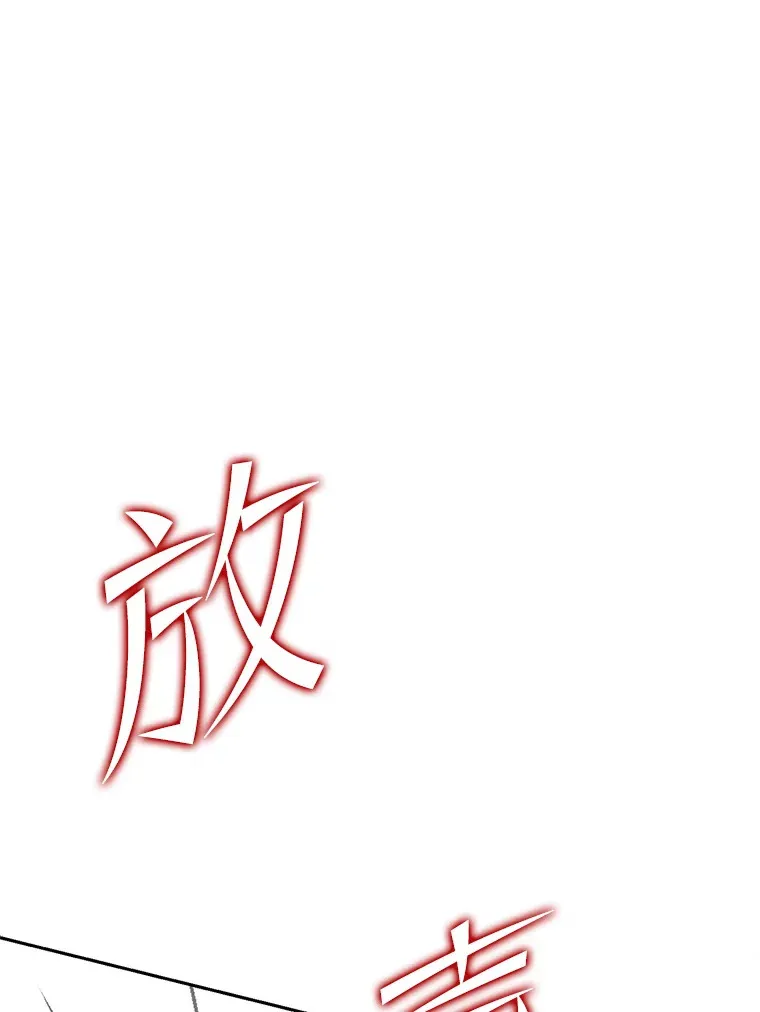 2.如果… 第139页