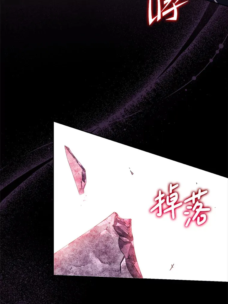 2.如果… 第141页