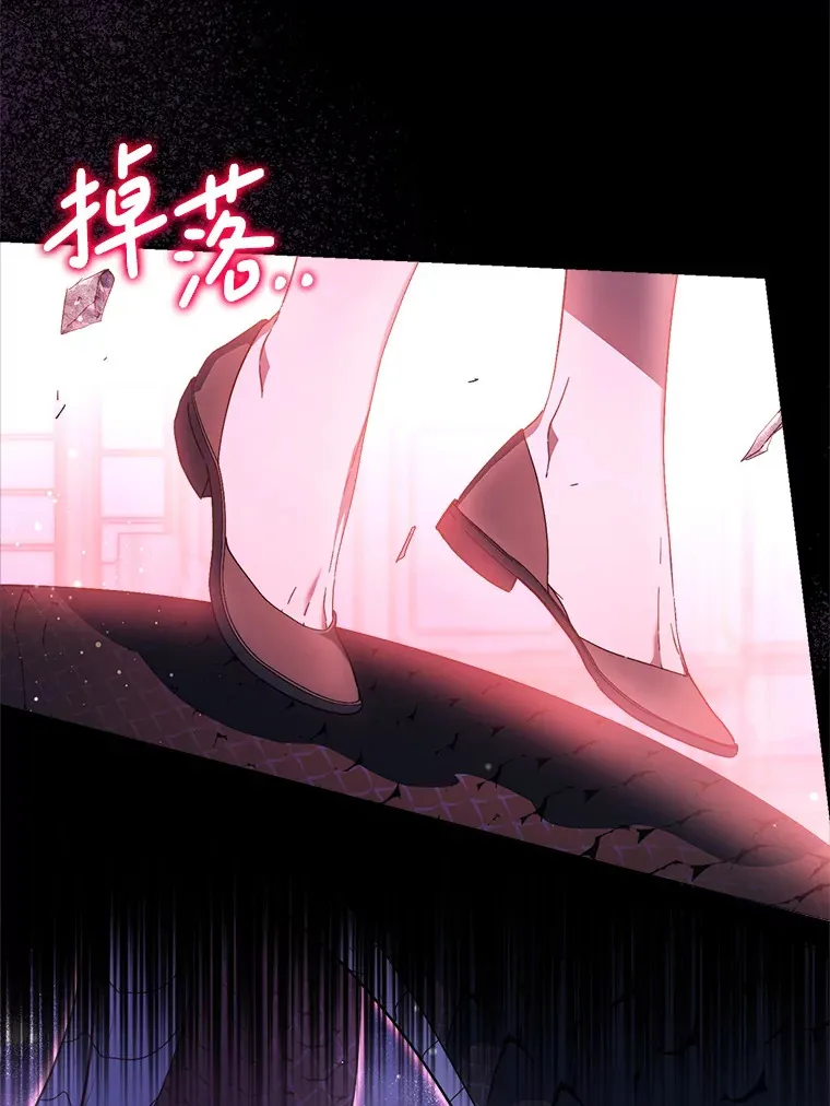 2.如果… 第142页