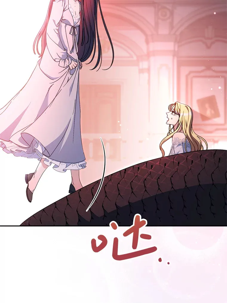 2.如果… 第148页