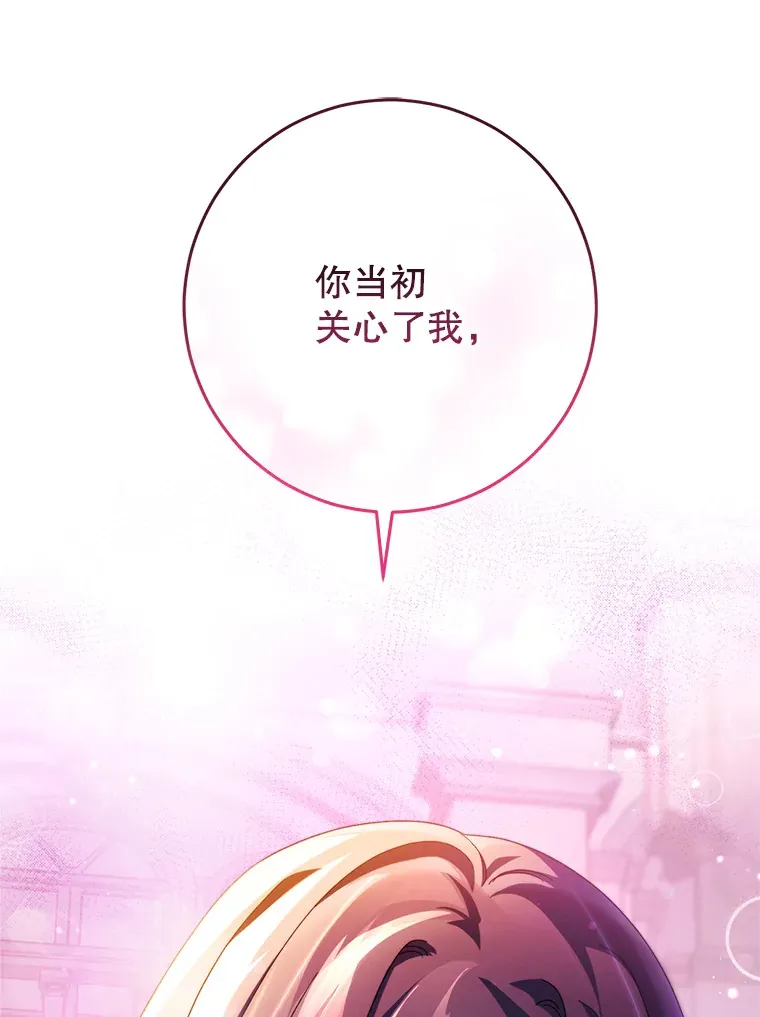 2.如果… 第151页