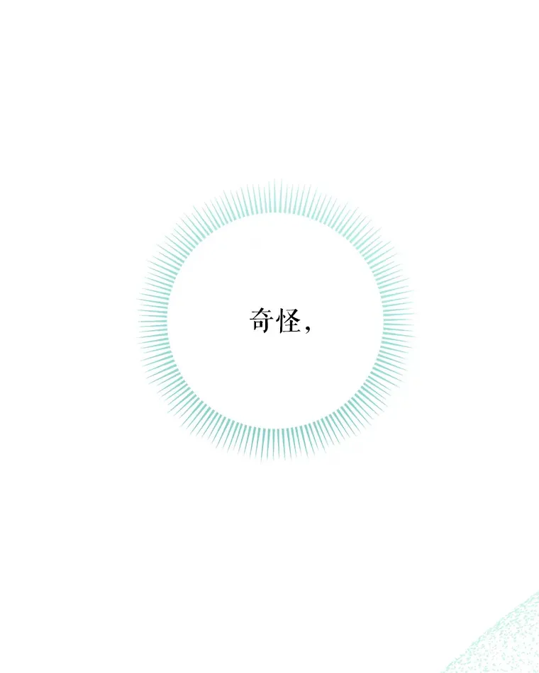 2.如果… 第175页