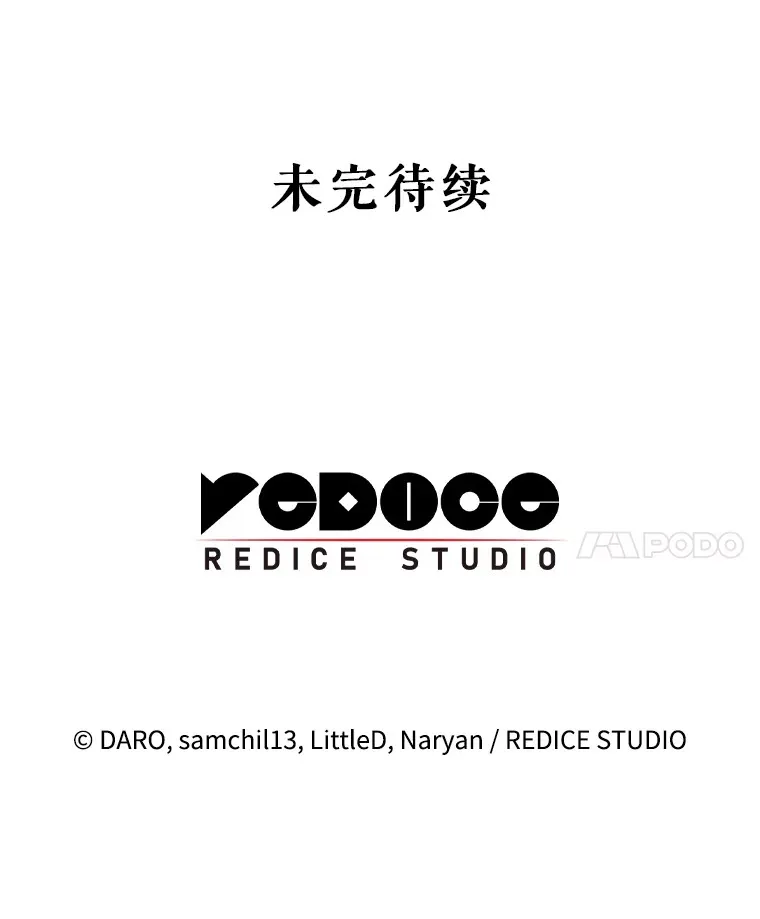 2.如果… 第183页