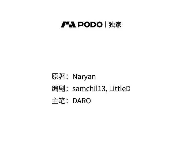 2.如果… 第185页
