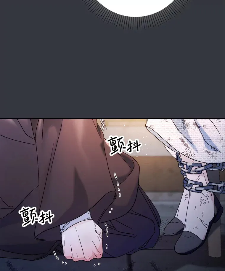 4.被虐待的孩子 第18页