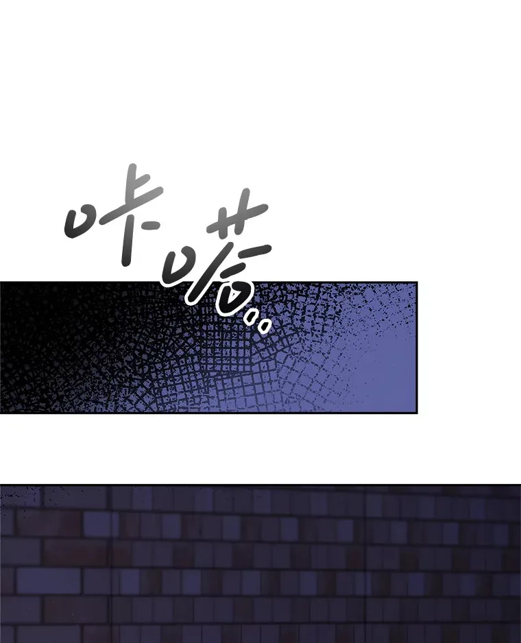 3.回到过去 第132页