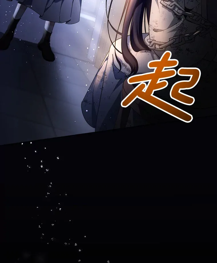3.回到过去 第142页