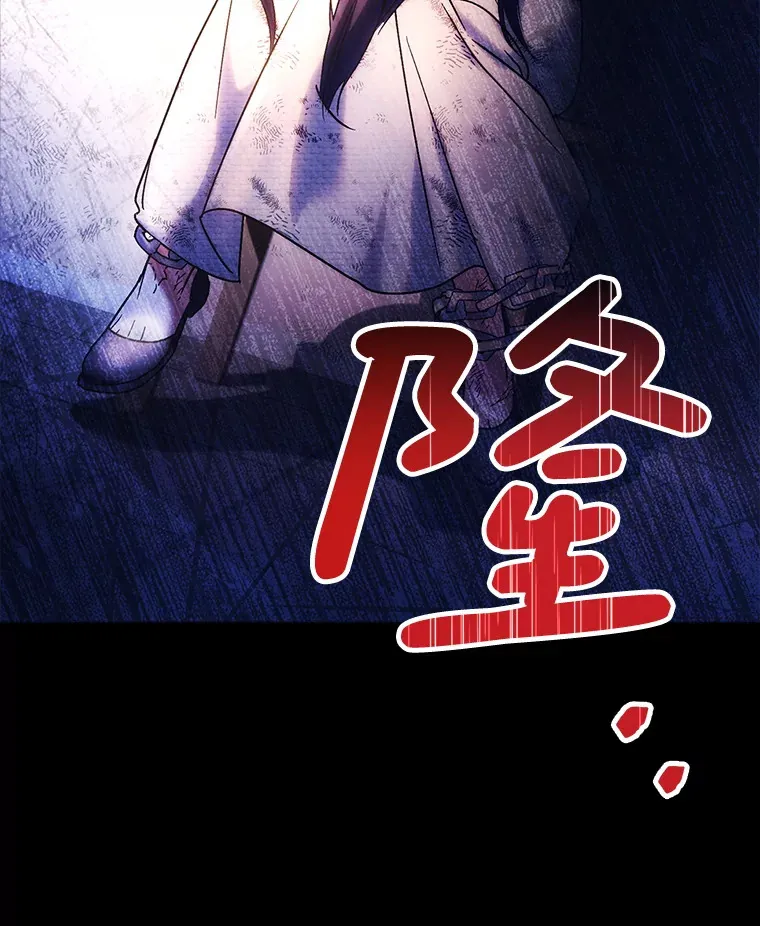 3.回到过去 第146页