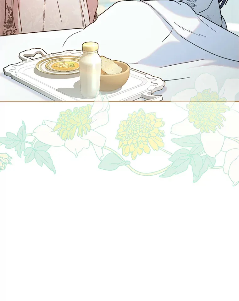 5.洗澡 第24页