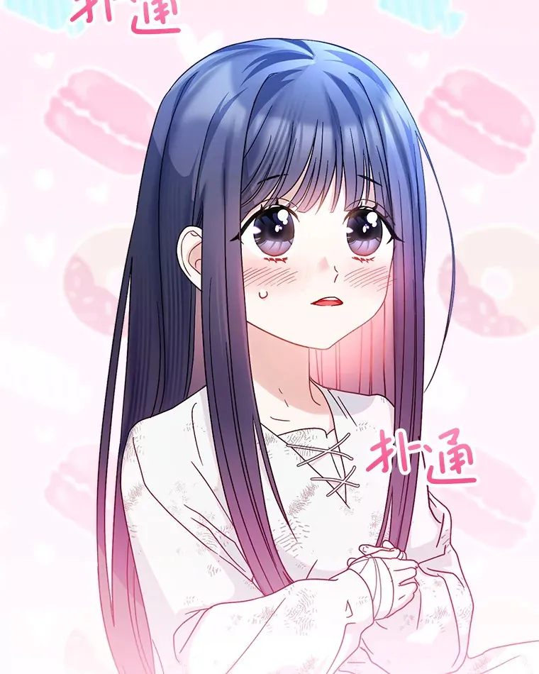 5.洗澡 第52页