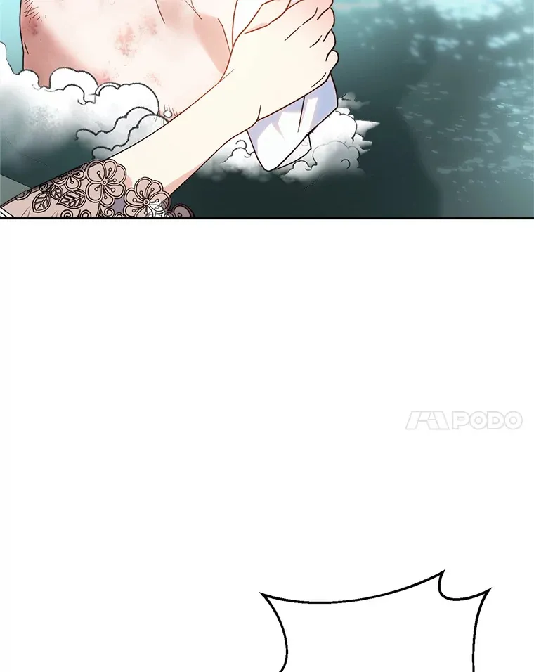 5.洗澡 第97页
