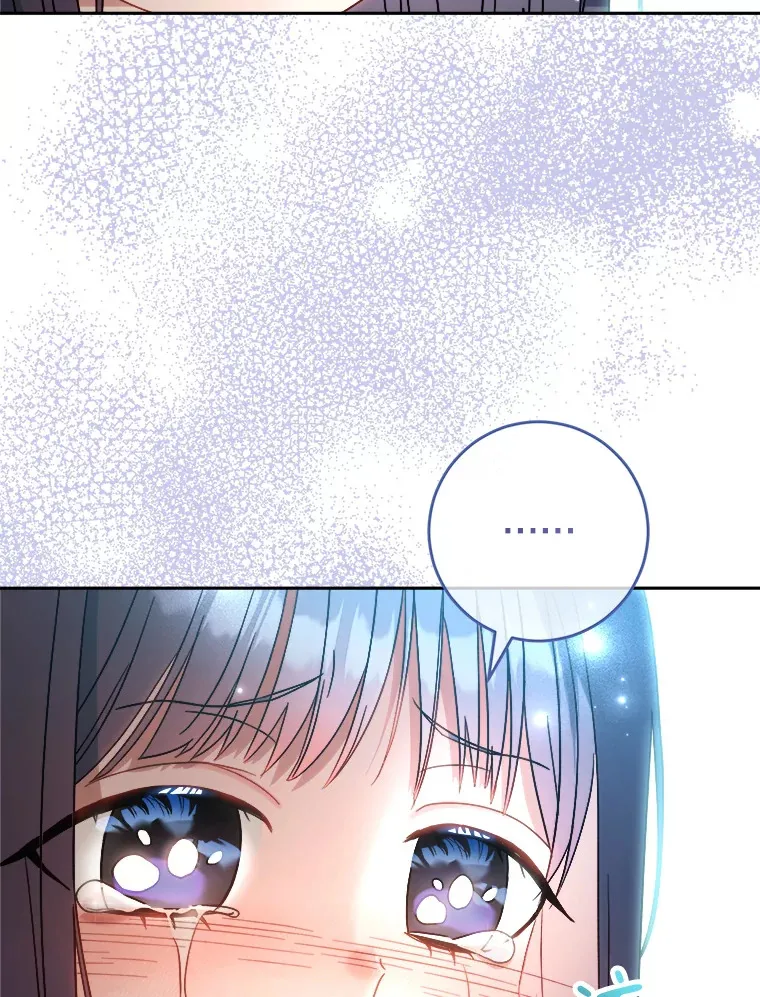 5.洗澡 第111页