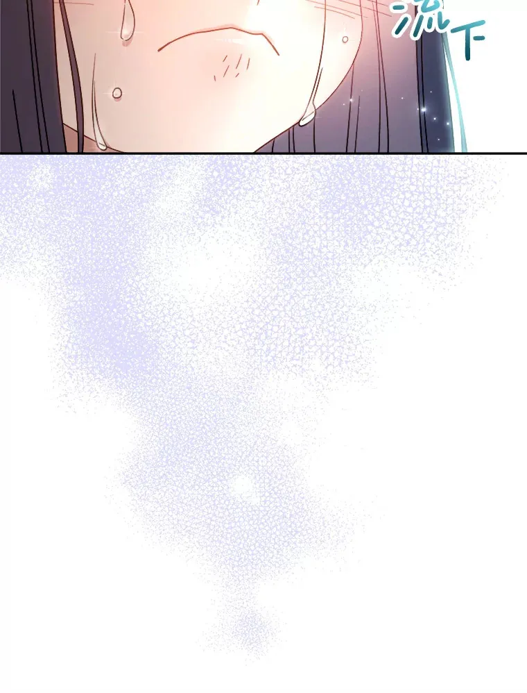 5.洗澡 第112页