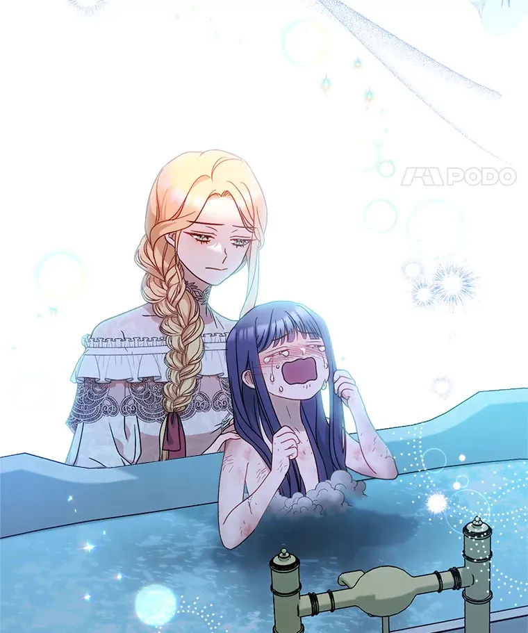 5.洗澡 第114页