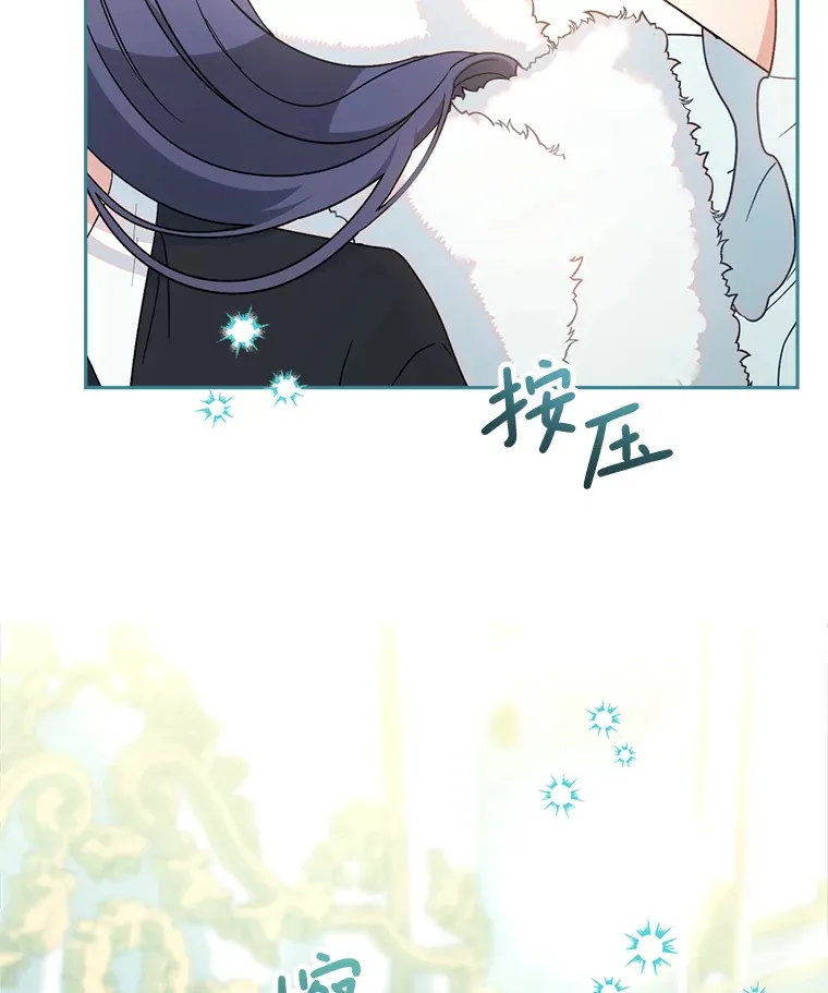5.洗澡 第119页