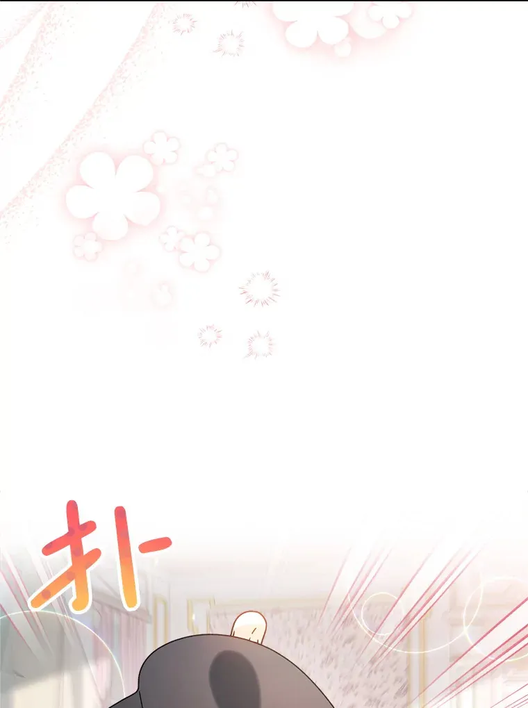 5.洗澡 第156页