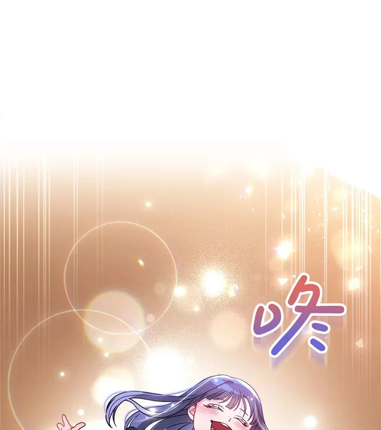 5.洗澡 第162页